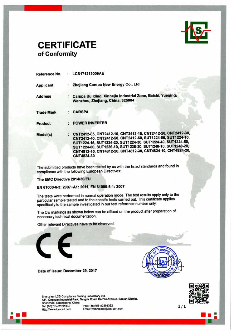 CE-EMC