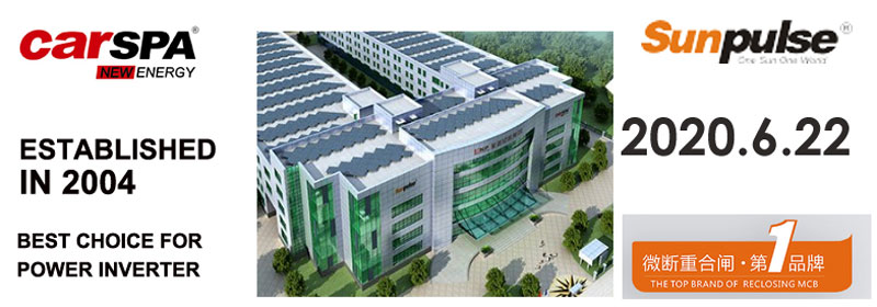 Carspa New Start In Wenzhou SNP Group! 1 carspa new start in wenzhou snp group 1