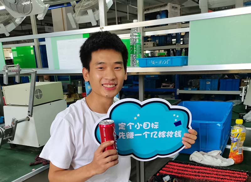 see we can feel the heartbeat of inverter 3